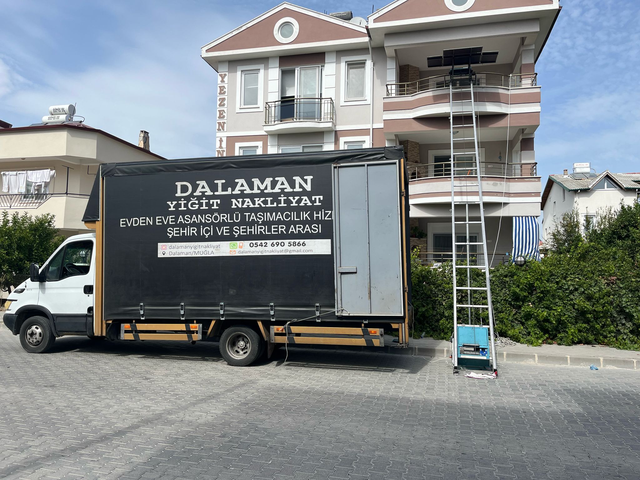 Hakkımızda